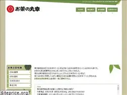 Sites similar to ochanomaruko.com