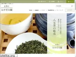 Sites similar to ochanomiyazonoen.jp
