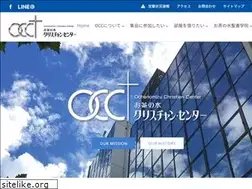 Sites similar to ochanomizu.cc