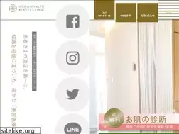 Sites similar to ochanomizubiyou.com