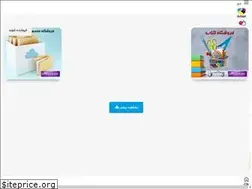 Sites similar to ochap.co