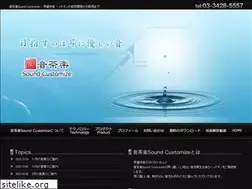 Sites similar to ocharaku.jp