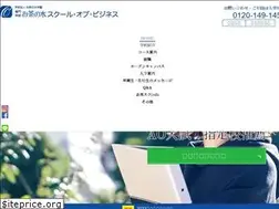 Sites similar to ochasuku.ac.jp