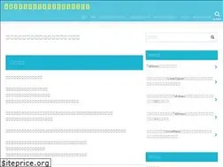 Sites similar to ochataro.net