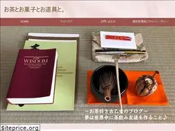 Sites similar to ochatookasito.com