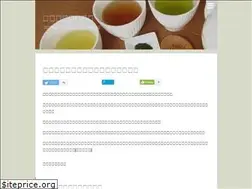 Sites similar to ochaweb.com