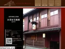 Sites similar to ochaya-museum.com