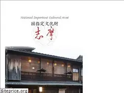 Sites similar to ochaya-shima.com