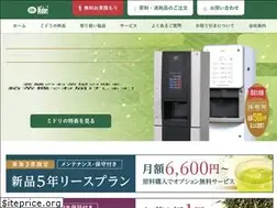 Sites similar to ochaya.net