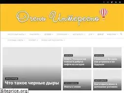 Sites similar to ocheninteresno.com