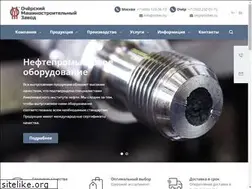 Sites similar to ocher.ru