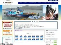 Sites similar to ochfish.com