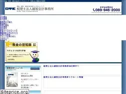 Sites similar to ochi-kaikei.co.jp