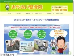 Sites similar to ochiai-bs-44.com