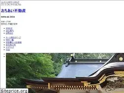 Sites similar to ochiai-fudosan.co.jp