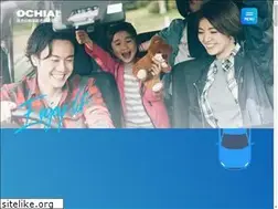 Sites similar to ochiai-j.com