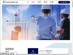 Sites similar to ochiai-kogyo.co.jp