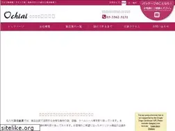 Sites similar to ochiai-sigyo.co.jp