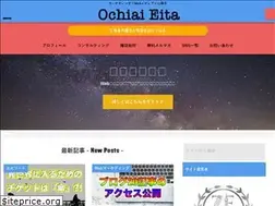 Sites similar to ochiai0.com