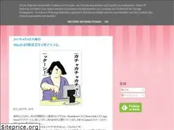 Sites similar to ochiailab.blogspot.com
