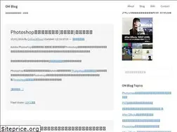 Sites similar to ochiaimitsuo.com