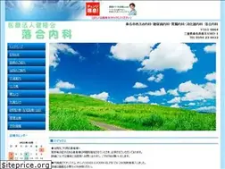Sites similar to ochiainaika.com
