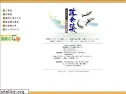 Sites similar to ochiaiyana.com