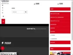 Sites similar to ochiboomboom.com