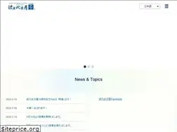 Sites similar to ochicochiya.com
