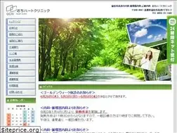Sites similar to ochiheart.com