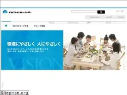 Sites similar to ochiholdings.co.jp