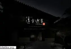 Sites similar to ochikochi.co.jp