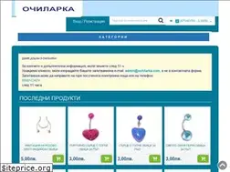 Sites similar to ochilarka.com