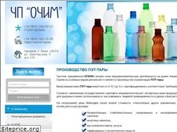 Sites similar to ochim.kiev.ua