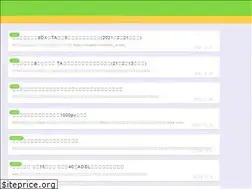 Sites similar to ochiman6.com