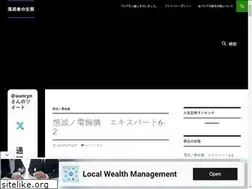 Sites similar to ochimusyawiz.com