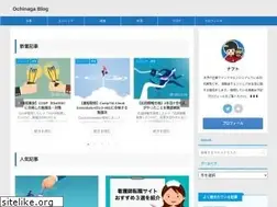 Sites similar to ochinagablog.com