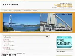 Sites similar to ochinama.co.jp