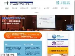 Sites similar to ochis-net.jp