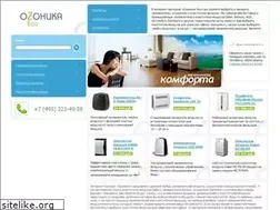 Sites similar to ochistitel.ru