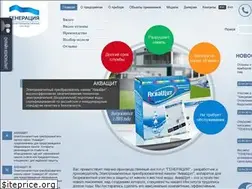 Sites similar to ochistka-vody.com