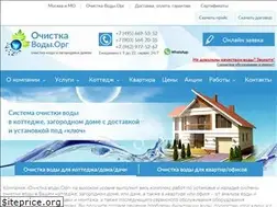 Sites similar to ochistka-vody.org