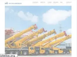 Sites similar to ochiunso.co.jp