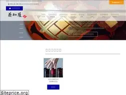 Sites similar to ochiya.jp