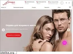 Sites similar to ochkarik.com.ua