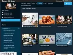 Sites similar to ochkarik.org