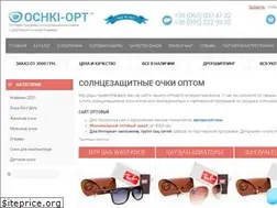 Sites similar to ochki-opt.com.ua