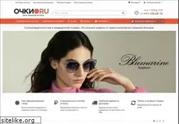 Sites similar to ochki.ru