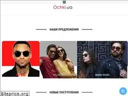 Sites similar to ochki.ua