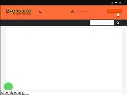 Sites similar to ochkisun.ru